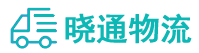 成都到明水县物流公司